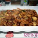 할인 2,000원에 감주 한통까지 주는 찜닭집이 있다? 없다? [대구/신천동/자매찜닭] 이미지