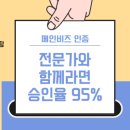 (주)케이비씨 이미지