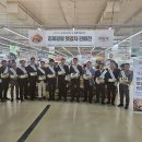 광활농업협동조합 이미지