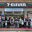 세븐일레븐(안양석수점) 이미지