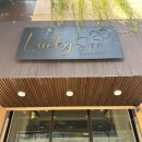 일등할인마트 | [나트랑] 마사지샵 솔직 후기(럭키스파, 스완스파, 칼라스파, 아만헤리티지스파, 브이스파)