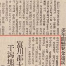 주식회사 화수 네이버블로그