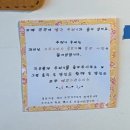 쉐보로남원바로서비스 | 남원 감성 카페 추천, 재방문 한 ‘나그네의 주머니’ 메뉴가 매번 기대되는 카페 🍮