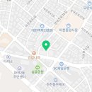 숯나라천국 이미지