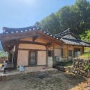 서벽고택