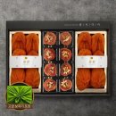 영동상회