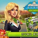 마이도시