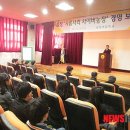 김순자농장 이미지