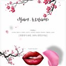 종로빈대떡(빈대떡전문) 이미지