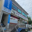 사림로-2 이미지