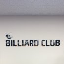 필당구장 이미지