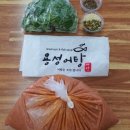 경산어탕 이미지