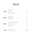 레코드씬 이미지