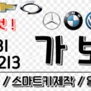 하나로마트 금성농협본점 이미지