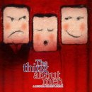 어바웃웰 이미지