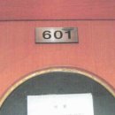 삼환플라자 이미지