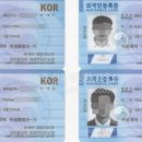 행정사정신사무소 이미지