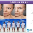 주식회사 제너럴라이프