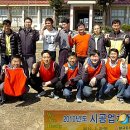 동국이엔지 이미지