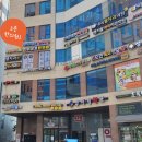 서초내곡약국 이미지