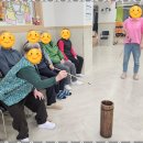 금정형주요양병원 | 부산노인요양 부모님 낮 시간의 새로운 패러다임, 금정스마일주간보호센터 후기