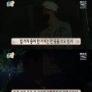 난처할 때 일수록 웃어라! 웃어!