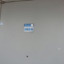 탄현로1번길 이미지