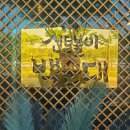 신토불이백순대 이미지