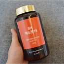 주식회사 건농 이미지
