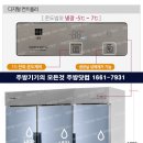 H1899 네이버블로그