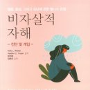 연세대학교 교육대학원 이미지