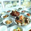 별다섯 개 이미지