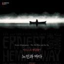 북극곰국어논술학원 이미지