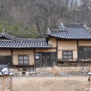사남고택