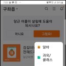 제주동네부동산중개 이미지