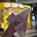 이천사 | 가오슝 루이펑 야시장 맛집 추천 호호미소보루 천사지파이 샹창