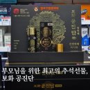 청주가장큰약국 이미지