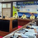 곡성-197 이미지