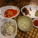 두꺼비식당 이미지