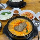 유리네과일 - 여주시 여흥로11번길 52 | 유리네과일