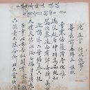 경산지역 이미지