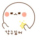 아르깡시엘