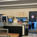 남도술상삼송 | 삼송역 술집 여름 한정 민어회 남도술상 삼송신원점