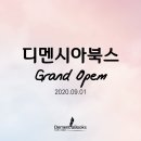 와이즈브레인 이미지
