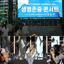 인하대학교 노동조합 이미지