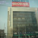법무사김현옥사무소 - 서초구 법원로2길 7-4 | 법무사김현옥사무소