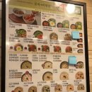 본죽 롯데캐슬점