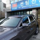 대신점 현대자동차 이미지