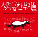 도서출판 우진
