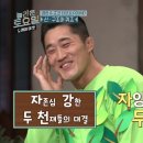 여문구 네이버블로그